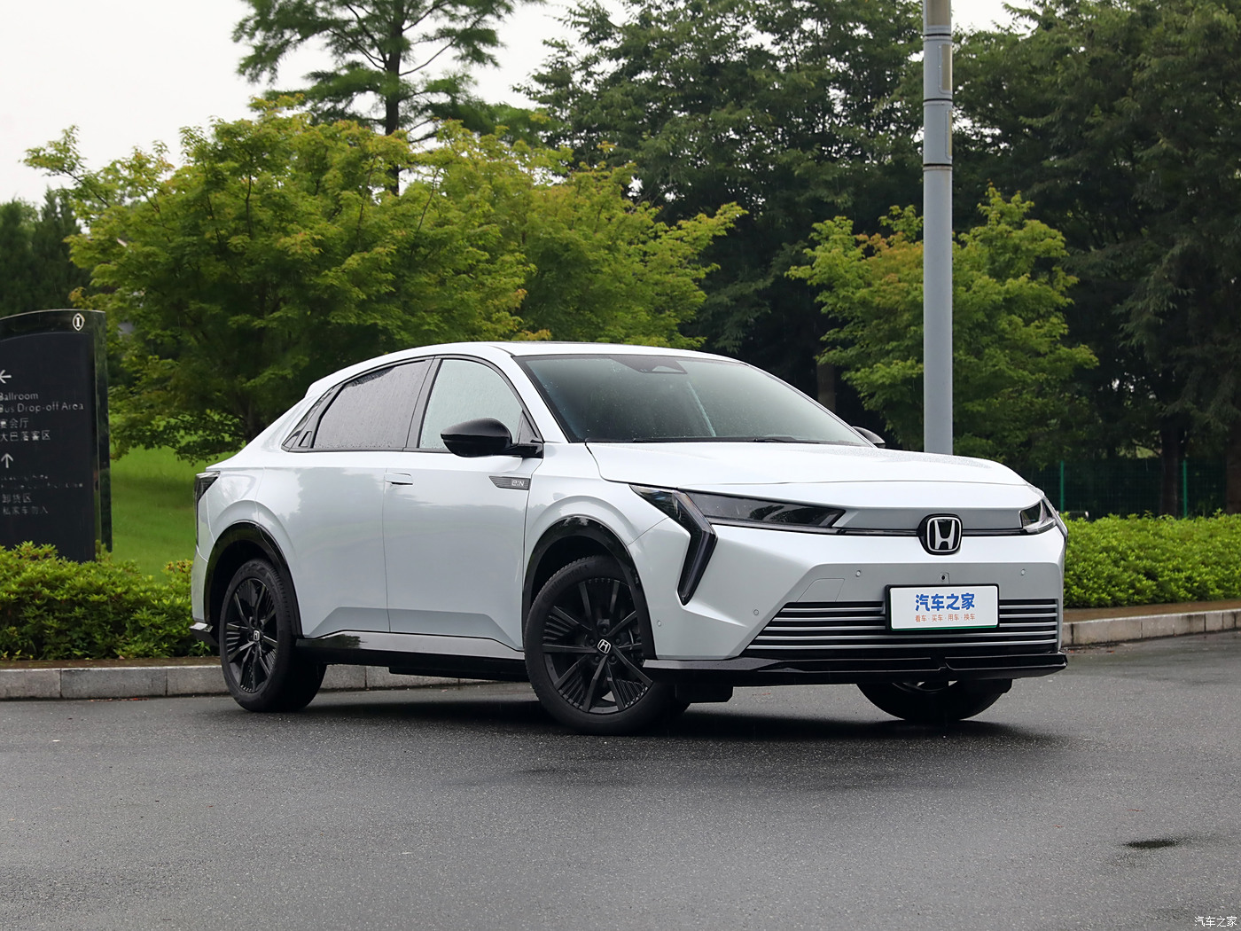 Honda e:NS2