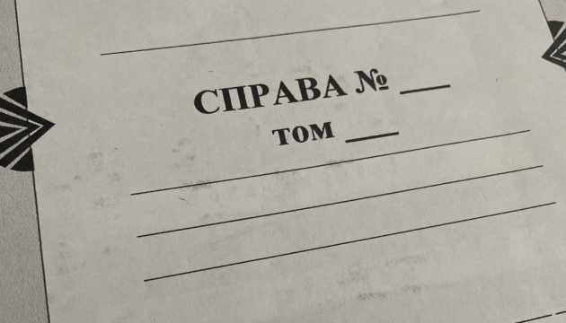 18b2d2f469c763fe00eb9a2a1e28b31f