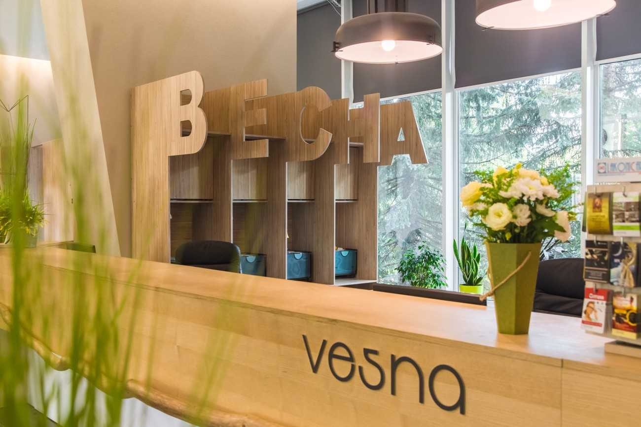 весна трускавець