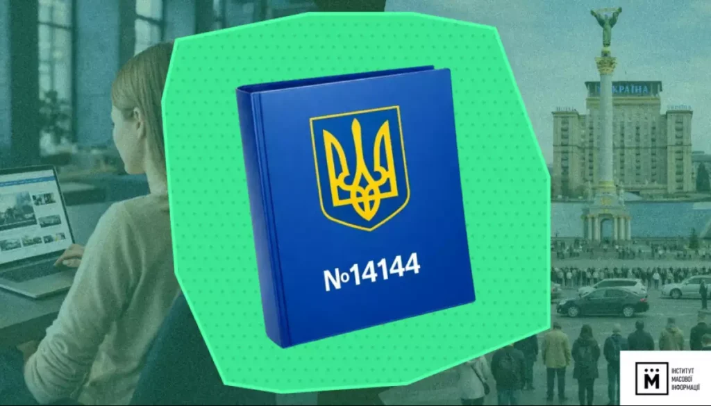 4868b064d31863b509717452a315cd40
