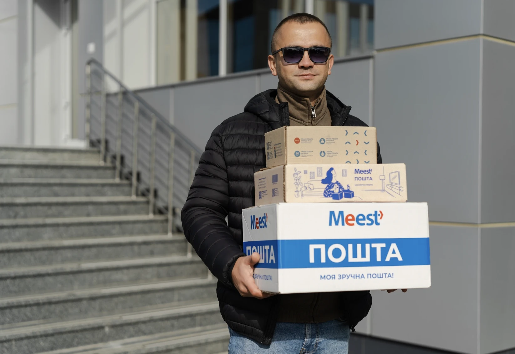 пошта meest