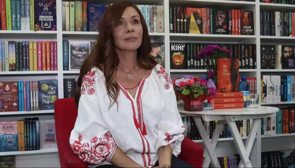 У Росії суд заборонив книгу української письменниці та журналістки Анни Гін «Як ти там?»