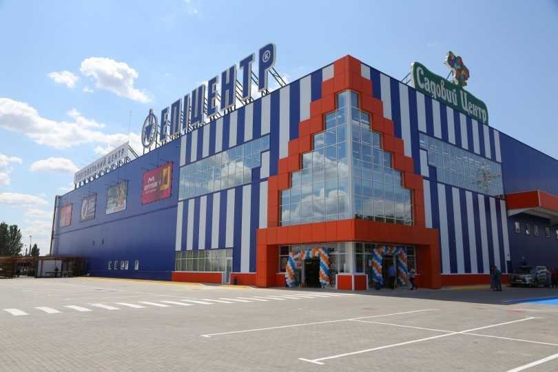 епіцентр стрий