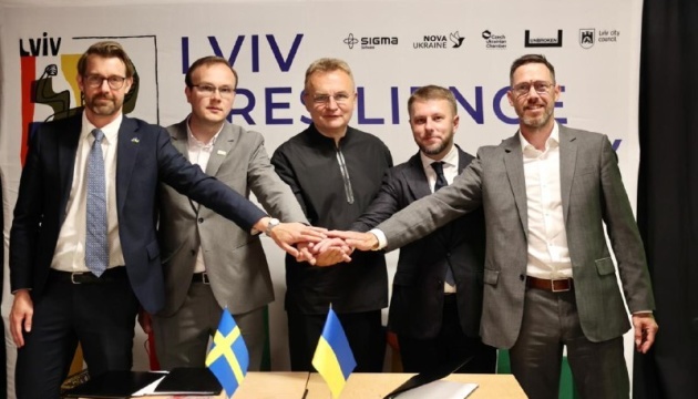 Львів підписав у Гданську шість міжнародних угод на €2,5 мільйона