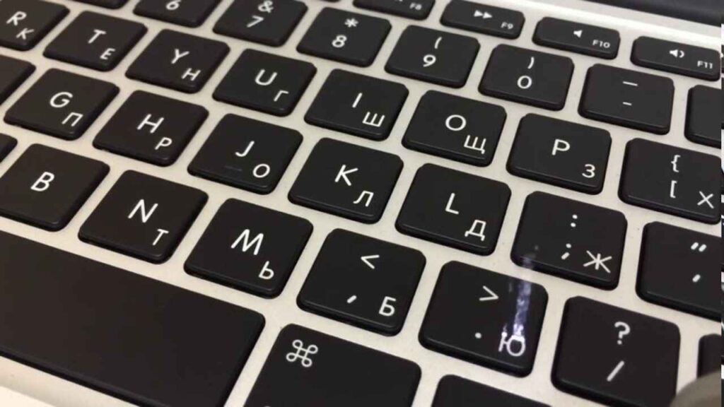 гравіювання клавіатури MacBook