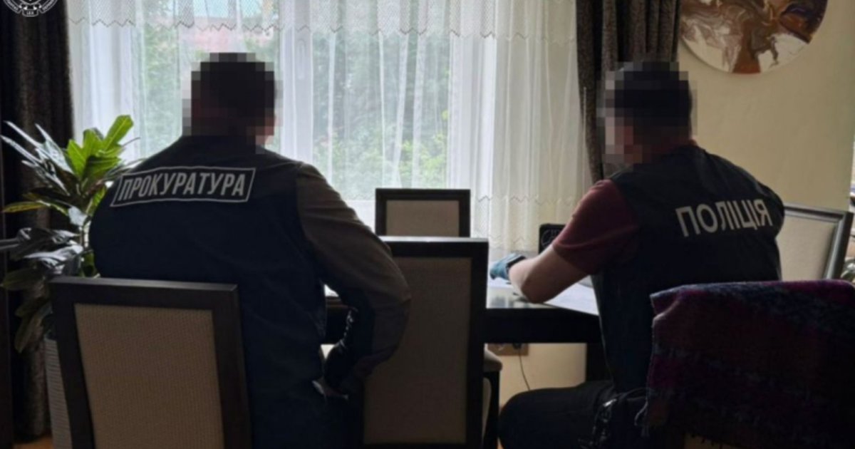Львівська чиновниця: міжнародний розшук відкрив нову сторінку звинувачень.