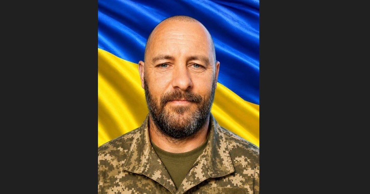 Стало відомо про загибель Героя зі Львівщини, який з 2024 року вважався безвісти зниклим. Atualização: Герой зі Львівщини, якого з 2024 року вважали зниклим, загинув.