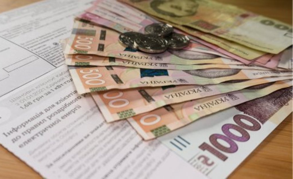 Борги за комуналку на Львівщині: хто винен і чому українці найчастіше не платять.