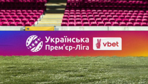 ФК "Буковина" та ЛНЗ: результативна нічия у боротьбі за очки чемпіонату України