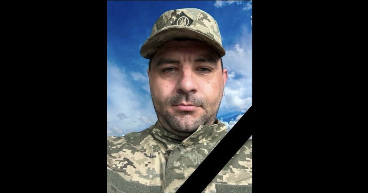 Львівщина прощається з Петром Тоганом: Герой загинув на Чернігівщині.