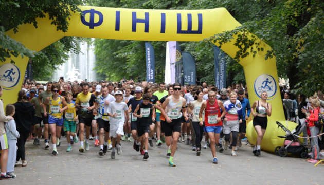 Львівський забіг: Понад 1500 сердець вшановують пам’ять захисників.
