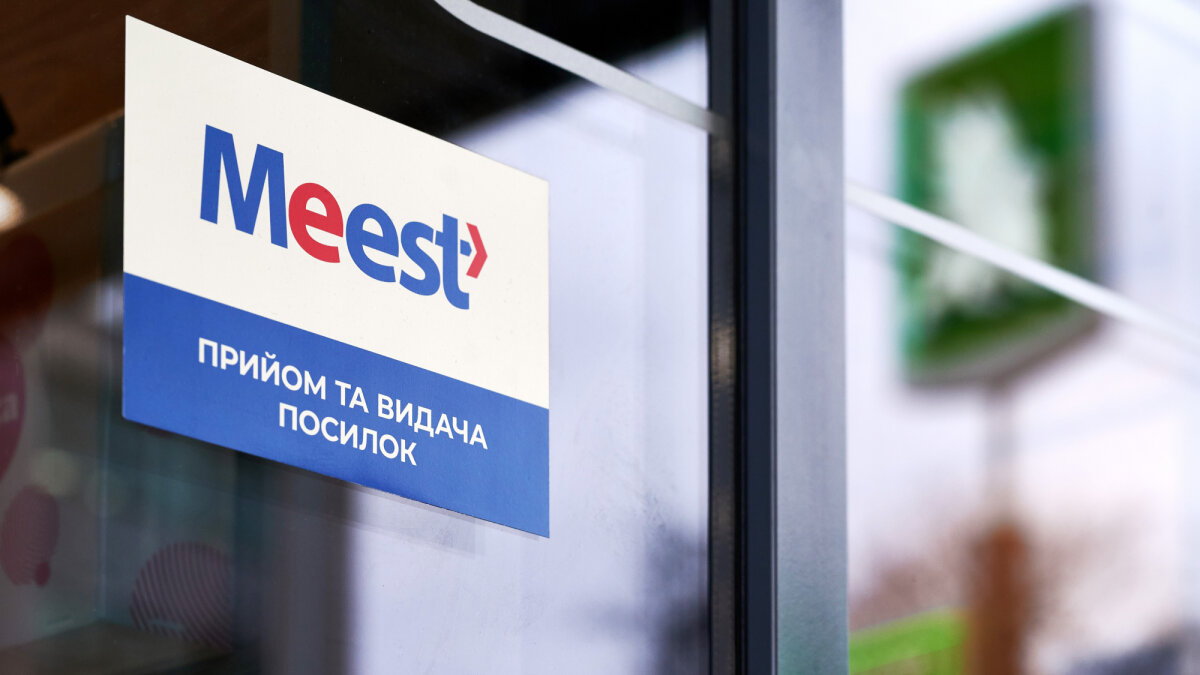 міст експрес львів