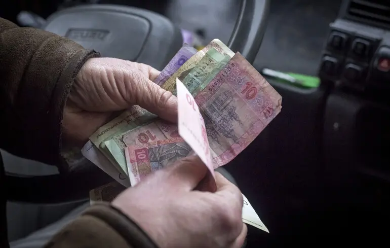 Допомога пенсіонерам на опалення: міжнародний бюджет 2026/2027