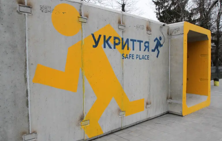 Київ: 500 млн грн на укриття не використано, мобільні не закуплені.