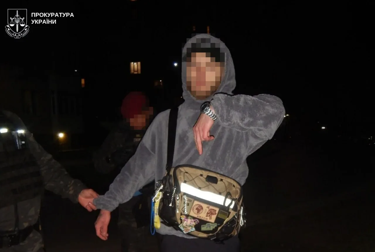 Львів: 23-річного підозрюють у збуті наркотиків, знайдено понад 81 г мефедрону та 75 “закладок”.