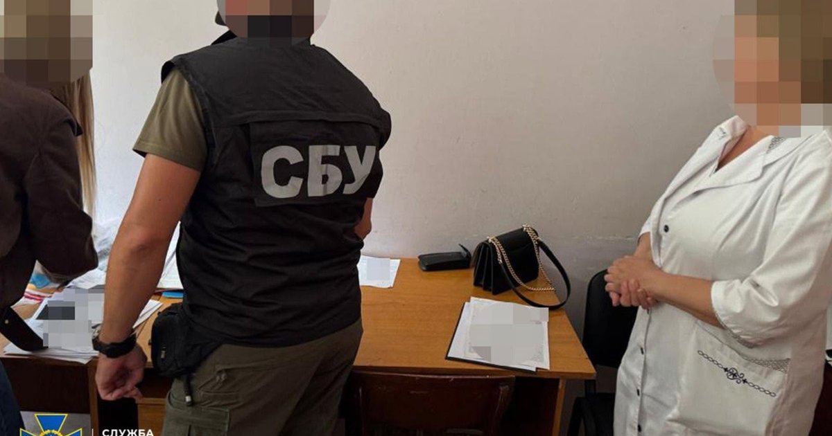 Львівщина: Викрито хабарну схему з інвалідністю для військовозобов'язаних.