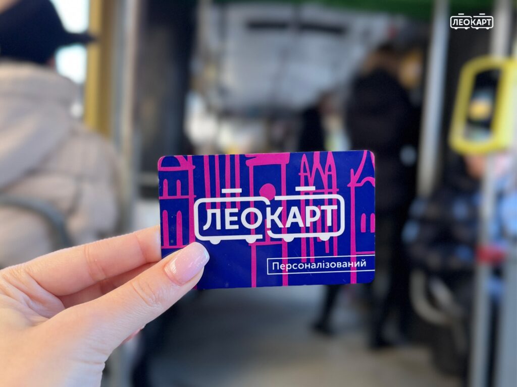 Оформлення та оновлення картки: повний перелік документів і кроків