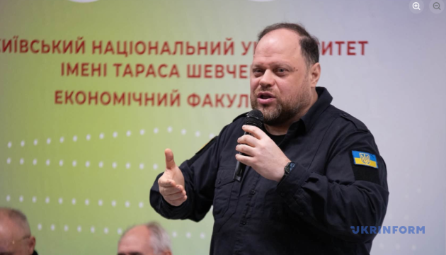Стефанчук розвіяв чутки: Рада не переїжджає до Львова