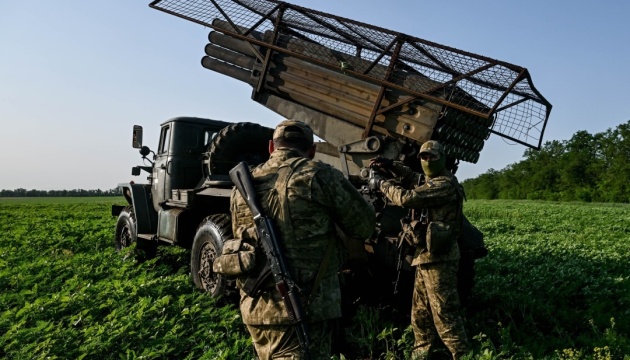 Україна: 1654 днів боротьби.
