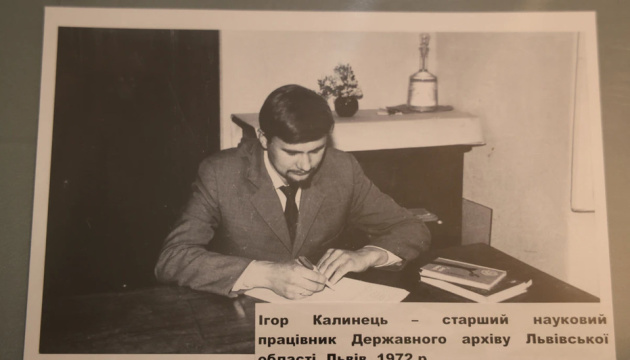 Львів вшановує Ігоря Калинця: відкрилася виставка, присвячена дисиденту