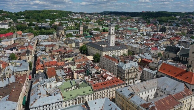 Перемишль і Люблін: Львів виключено з двосторонніх проєктів через вшанування УПА.