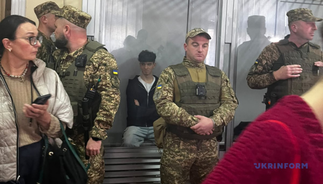 Вирок у справі Фаріон: Львів чекає на decisão